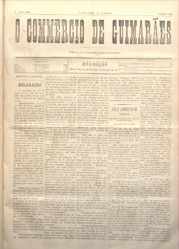 Comércio de Guimarães
