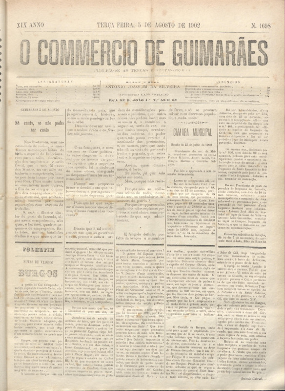 Comércio de Guimarães