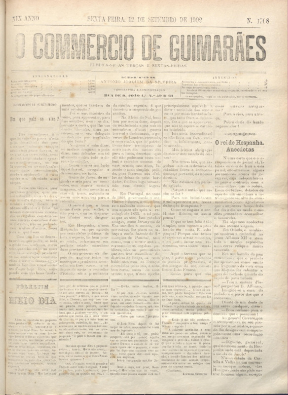 Comércio de Guimarães