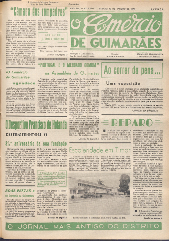 Comércio de Guimarães