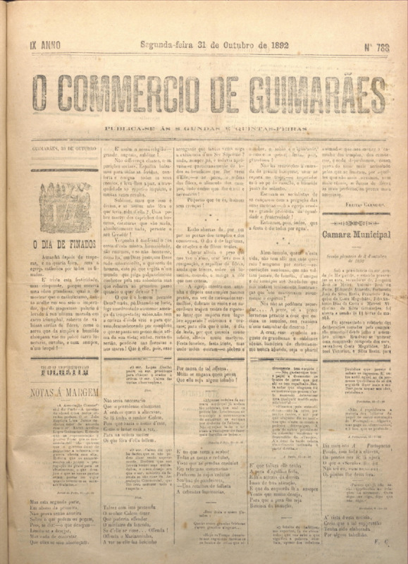 Comércio de Guimarães