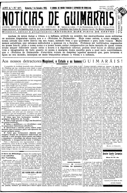 Notícias de Guimarães