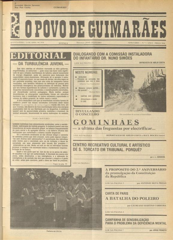 Povo de Guimarães (O)