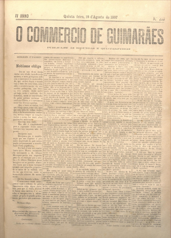 Comércio de Guimarães