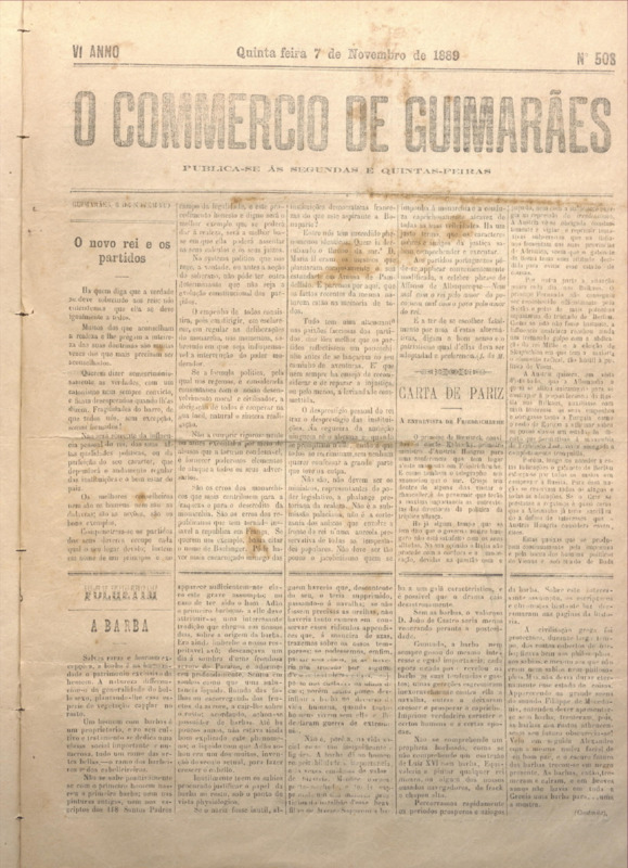 Comércio de Guimarães