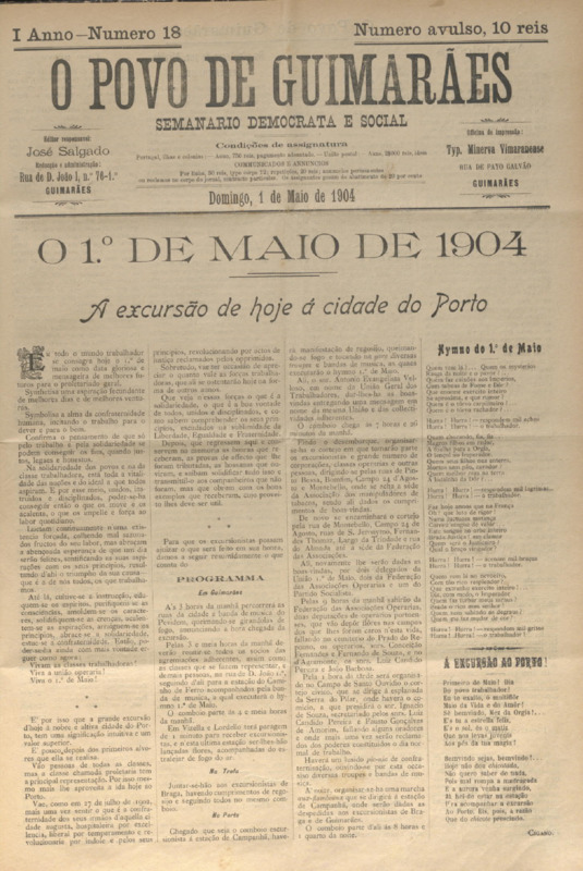 Povo de Guimarães (O)