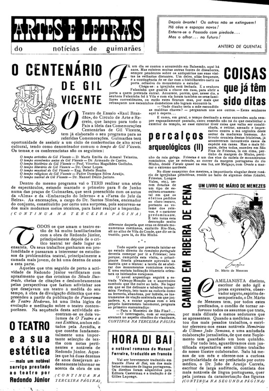 Notícias de Guimarães