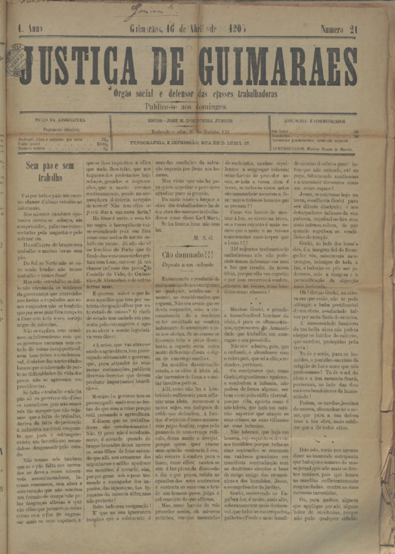 Justiça de Guimarães