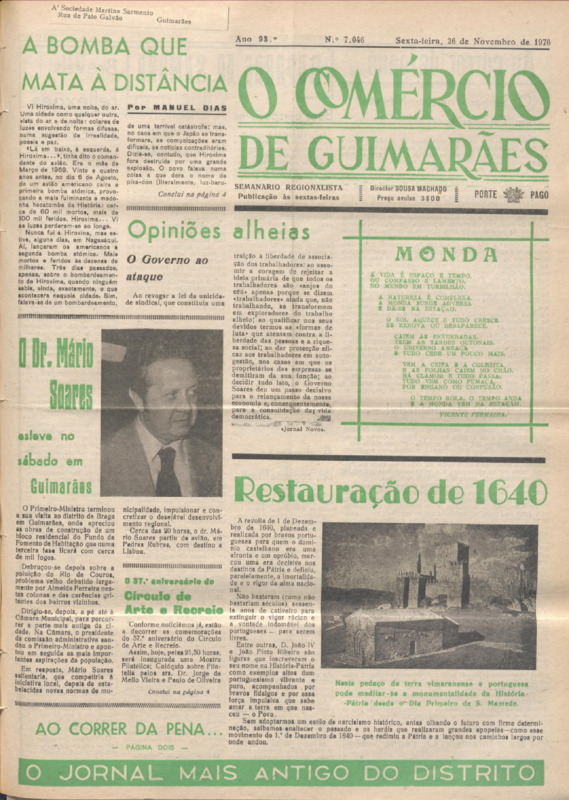 Comércio de Guimarães