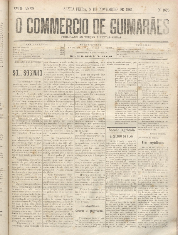 Comércio de Guimarães