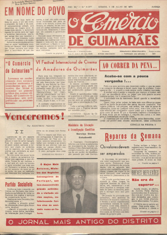 Comércio de Guimarães
