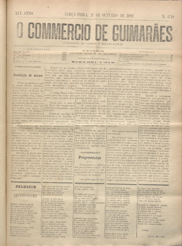 Comércio de Guimarães