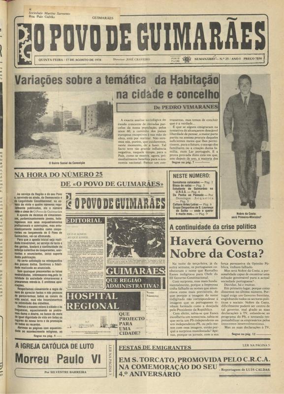 Povo de Guimarães (O)