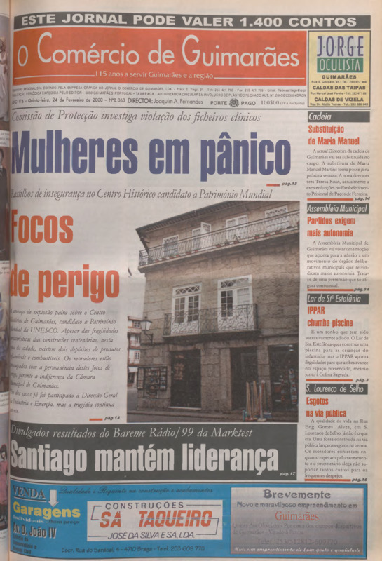 Comércio de Guimarães (O)