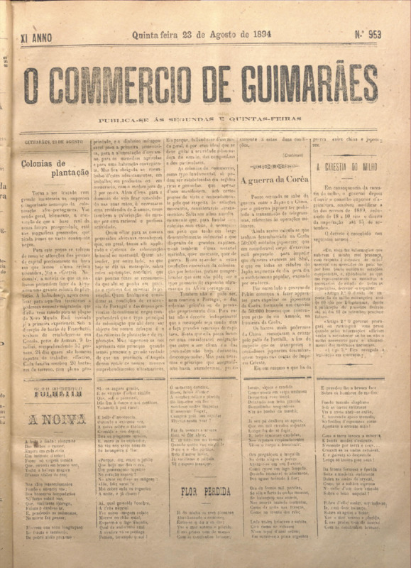 Comércio de Guimarães
