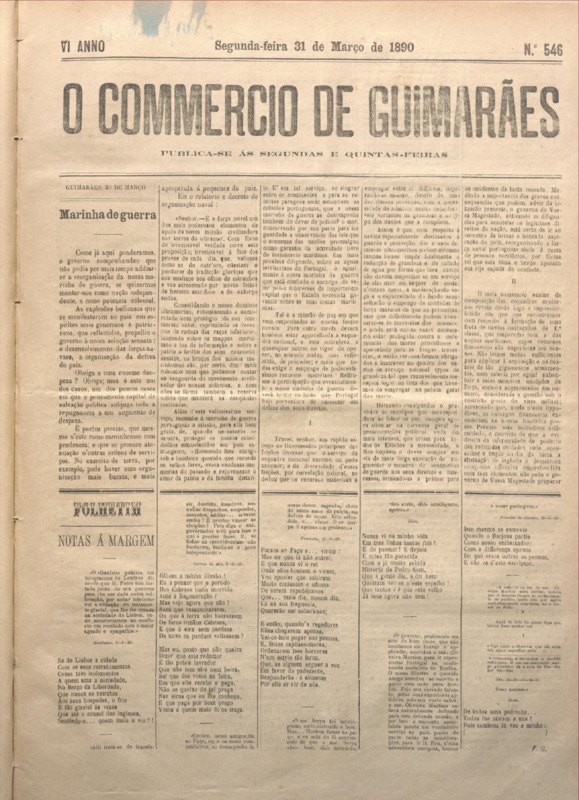 Comércio de Guimarães
