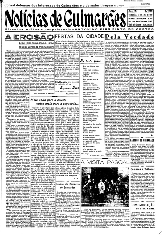 Notícias de Guimarães