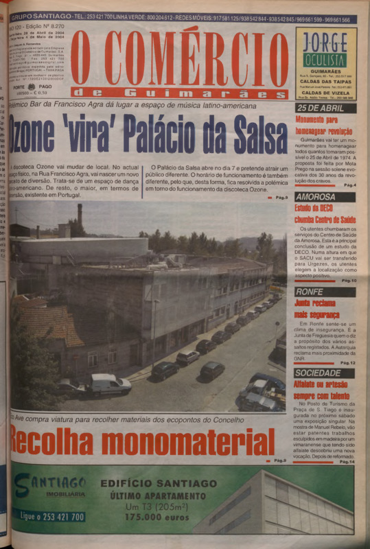 Comércio de Guimarães (O)