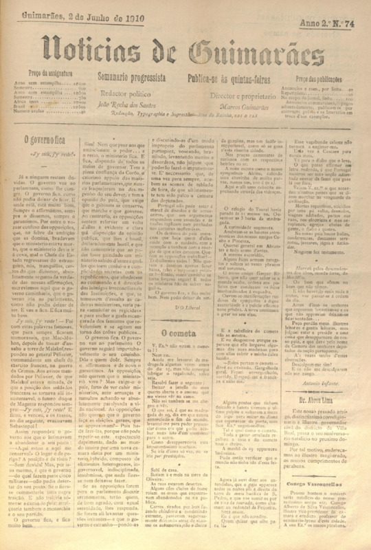 Notícias de Guimarães