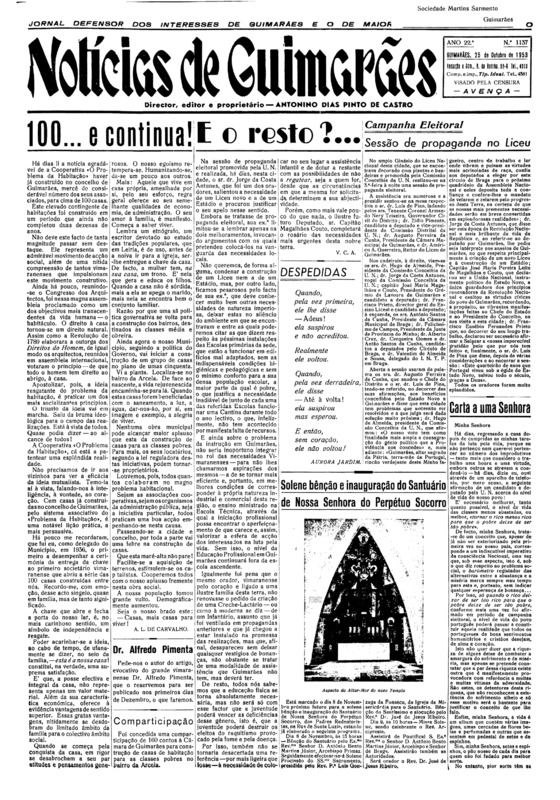 Notícias de Guimarães