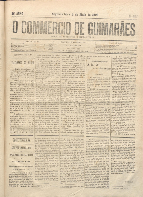 Comércio de Guimarães