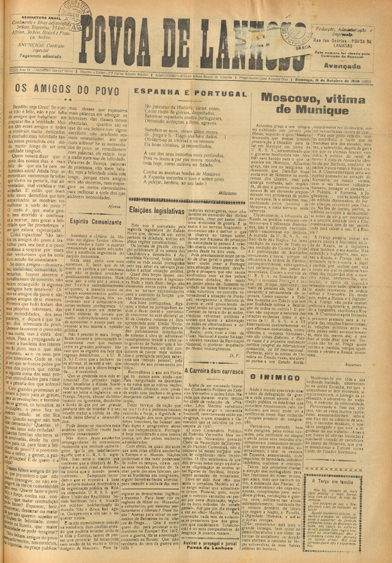 Póvoa de Lanhoso