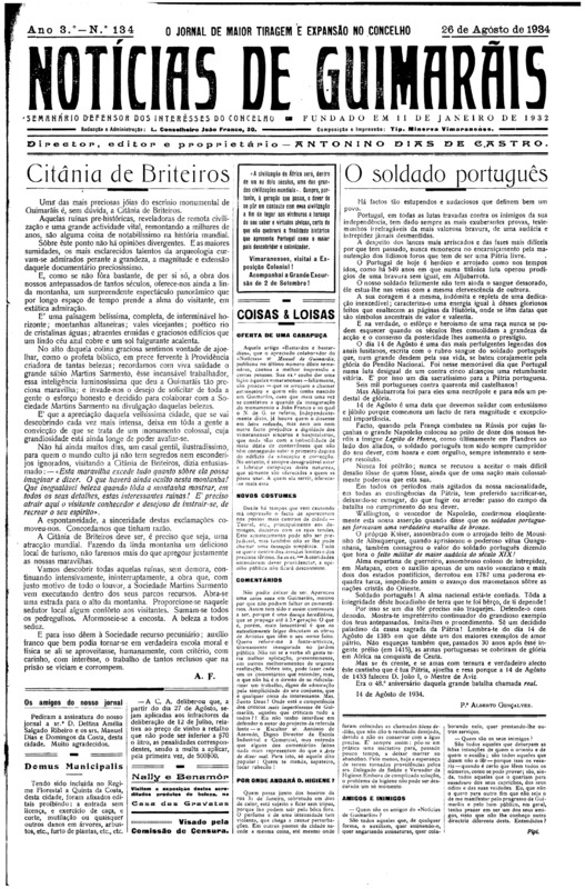 Notícias de Guimarães