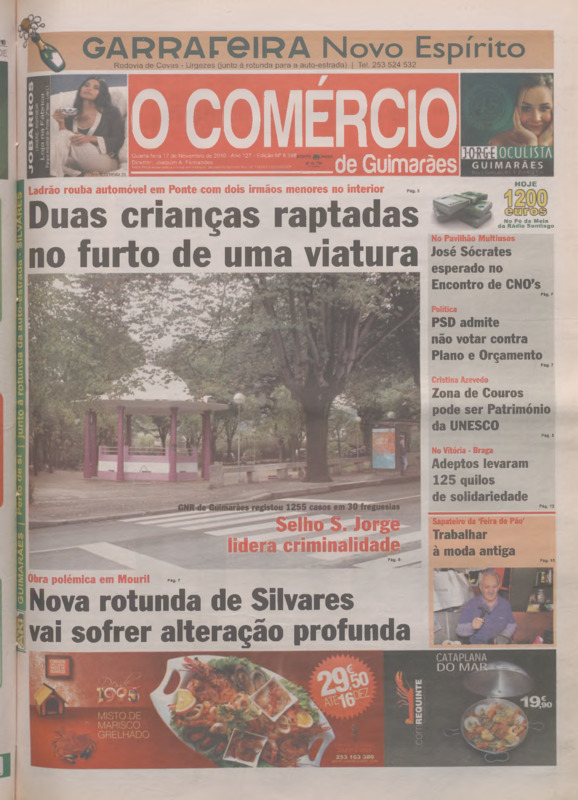 Comércio de Guimarães (O)