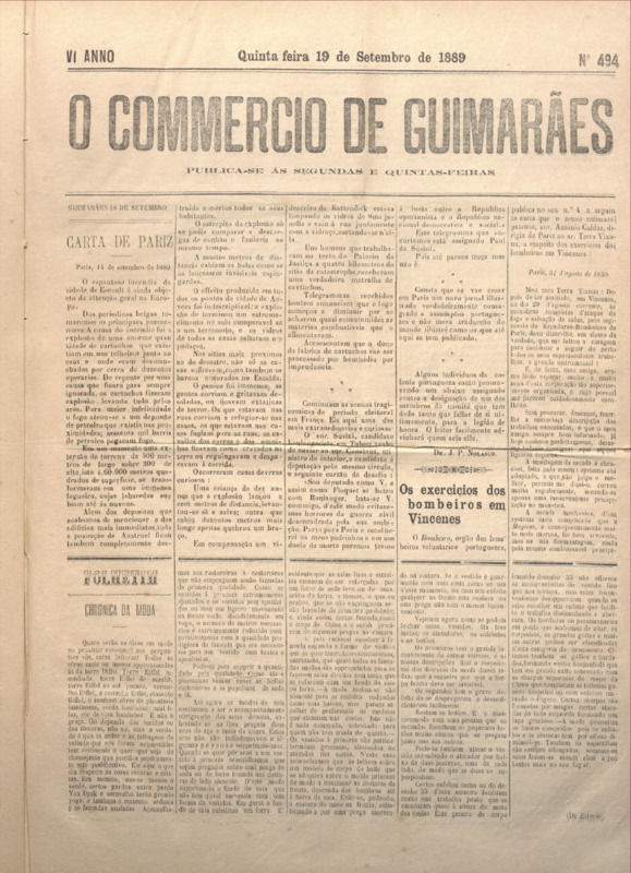 Comércio de Guimarães