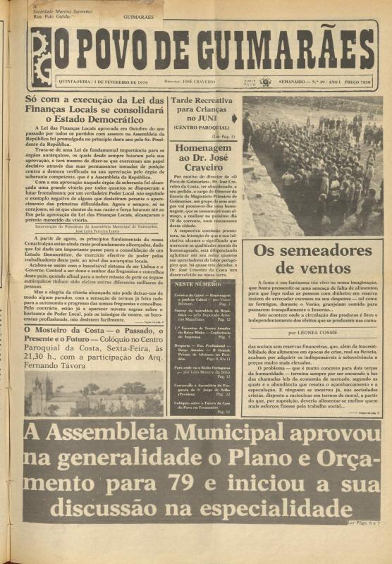 Povo de Guimarães (O)