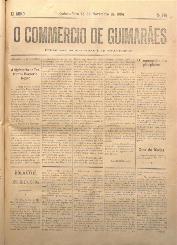 Comércio de Guimarães