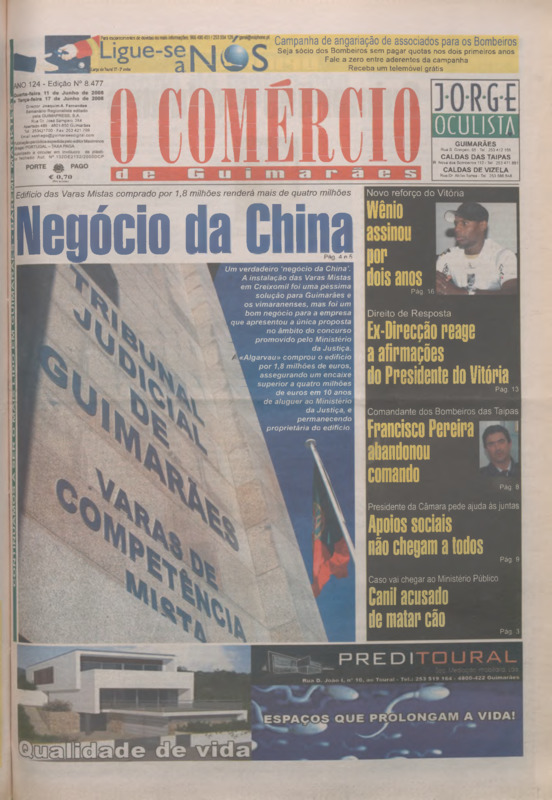 Comércio de Guimarães (O)
