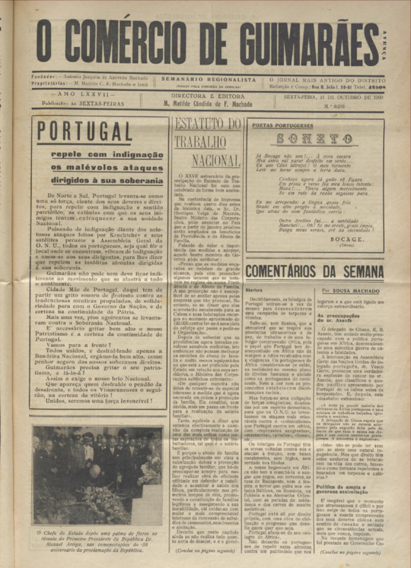 Comércio de Guimarães