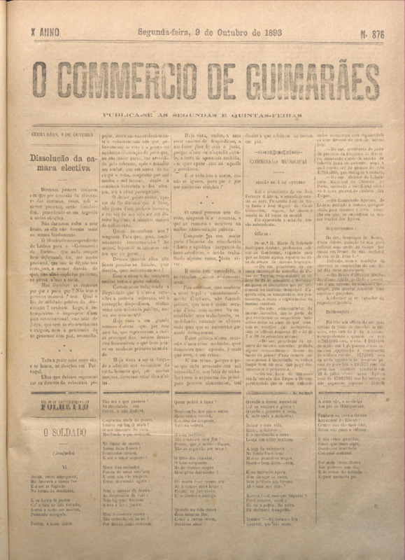 Comércio de Guimarães