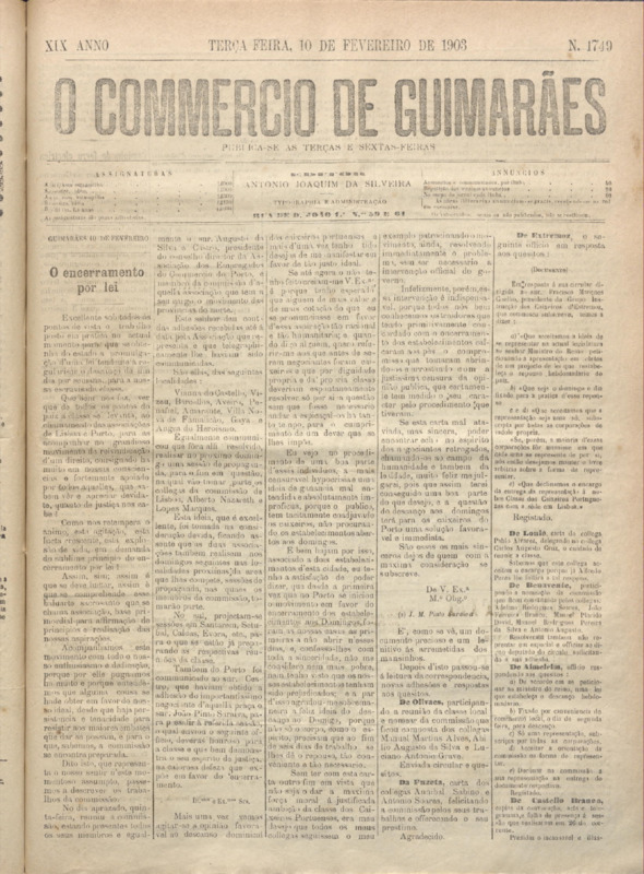 Comércio de Guimarães