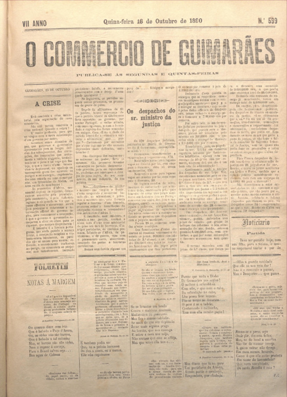 Comércio de Guimarães