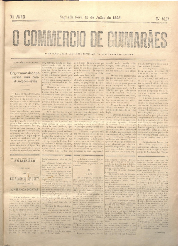 Comércio de Guimarães