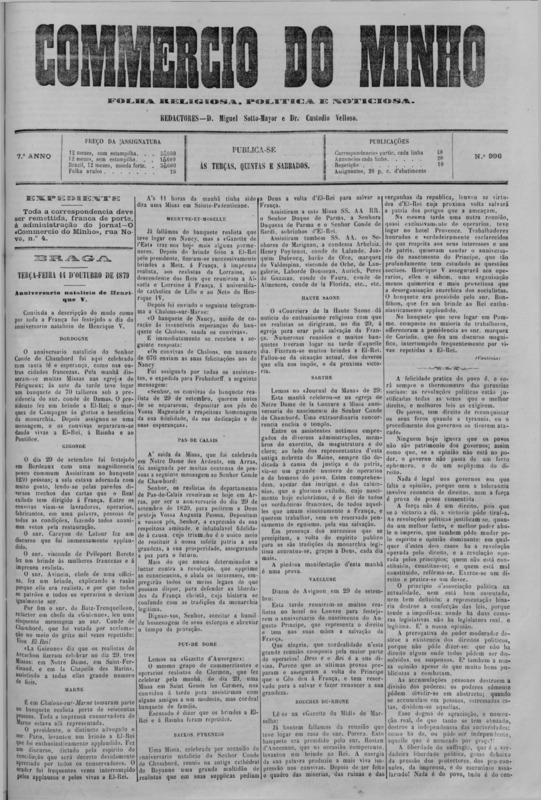 http://www.csarmento.uminho.pt/site/tmp/1879/comerciominho_14101879_996.pdf