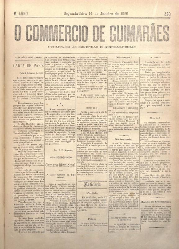 Comércio de Guimarães