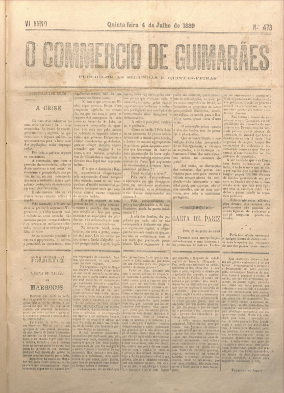Comércio de Guimarães