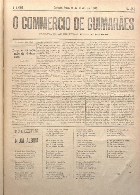 Comércio de Guimarães