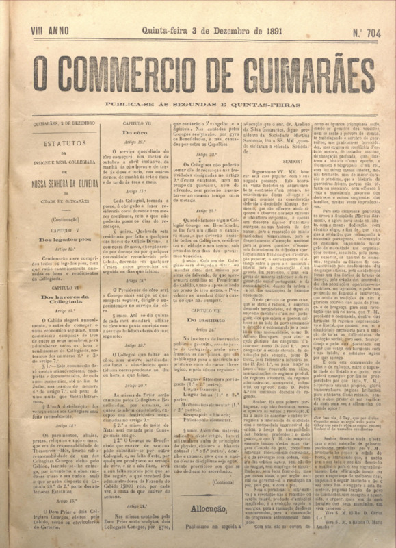 Comércio de Guimarães