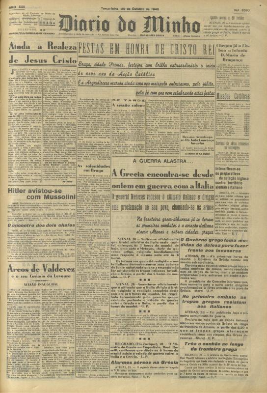 Diário do Minho (1921-1950)