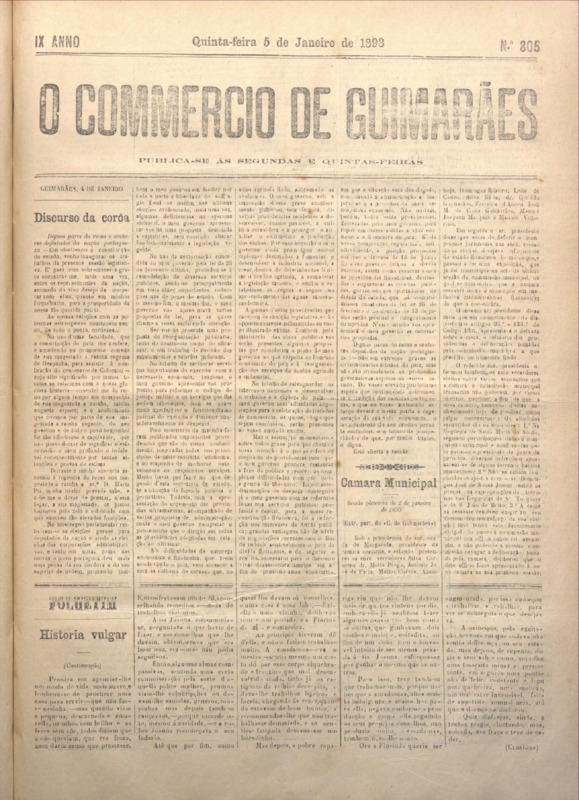 Comércio de Guimarães