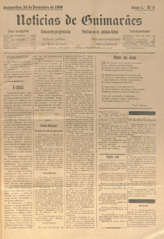 Notícias de Guimarães