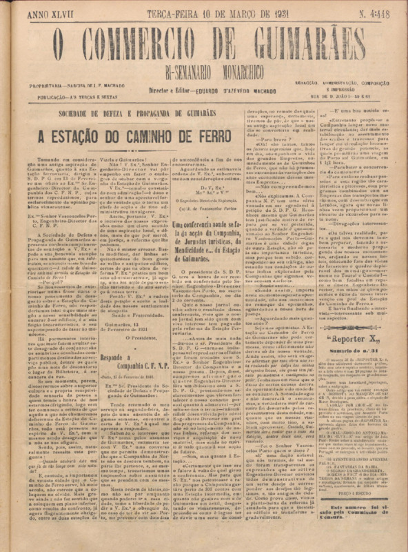 Comércio de Guimarães