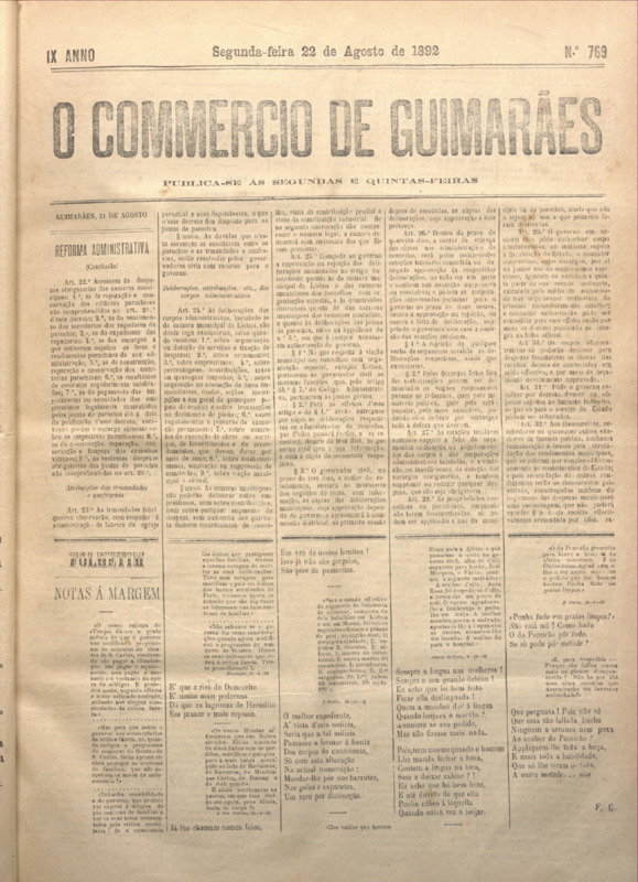 Comércio de Guimarães