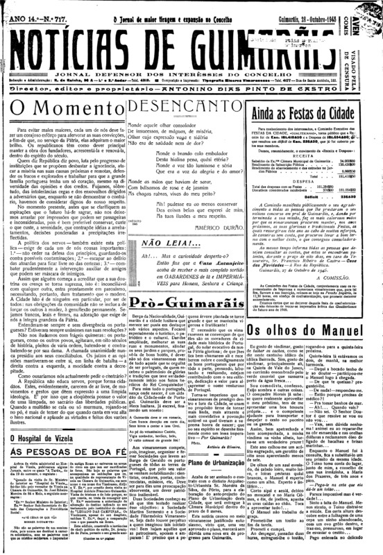 Notícias de Guimarães