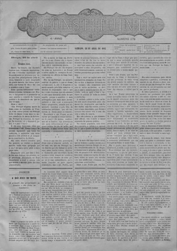 Constituinte (O)