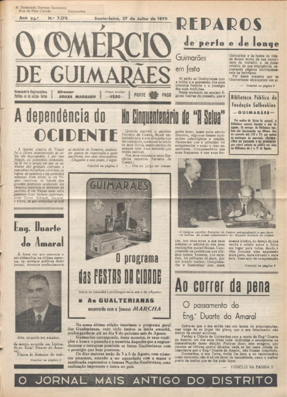 Comércio de Guimarães